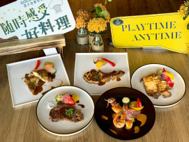 一場交響樂般的美味饗宴—震大金鬱金香Semi-Buffet新鮮上桌