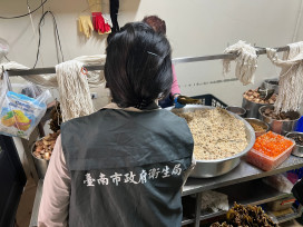 臺南市政府衛生局公布114年端午節食品抽驗結果
