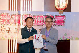 台南力拼國際教育旅行首選城市  黃偉哲親迎韓國參訪團