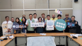 「贏地創新育成基地」啟動新課程計畫 助攻臺南新創 力拚產業升級！