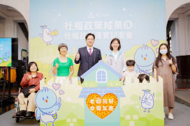 從好孕到安老！竹市全齡社福大獲好評　多項社福政策滿意度超過九成