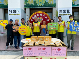 中彰榮家感謝喜憨兒台南庇護工場捐贈愛心物資慰問住民長輩