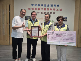 把家扶囡仔當金孫疼惜 彰化圓夢行善團再挹注雲林家扶偏鄉助學