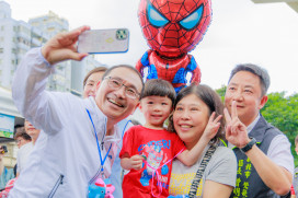 公三公園全新啟用「親子同樂趣」綠意新景點！