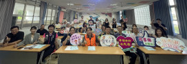 反毒反霸凌 校園零容忍！南市打造友善安全學習環境