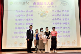 用心守護孩子 國際護師節新北表揚資深與退休學校護理人員
