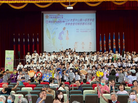 中彰榮家×中山國小辦感恩孝道音樂會暨慶祝母親節 打造老幼共融溫馨饗宴