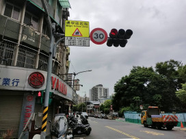 北大國小周邊強化交通安全 導入行人優先區概念與實體減速設施