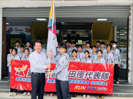臺南小將備戰114年全國小學田徑賽 黃偉哲市長勉勵小將承接全中運氣勢勇奪佳績