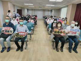 高榮總醫院醫療暴力防治 邀律師授課婦幼警示範防身術