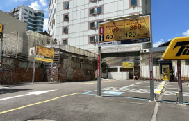 保障消費者權益  南市公告高費率民營停車場