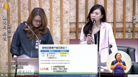 回應民代關心問題   壽山動物園:動物照護嚴謹  認養經費公開透明
