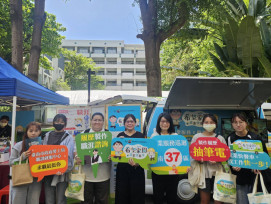 南市勞工局「希望家園‧就業快餐車」於台南應用科技大學啟動