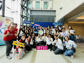 AI時代教育再創巔峰！新北18件創新案例勇奪全國第一 實踐「幸福 × 韌性 × 永續」未來願景