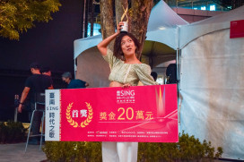 唱出台語新鮮感，「台南查某囝」李竺芯成金曲獎最大贏家