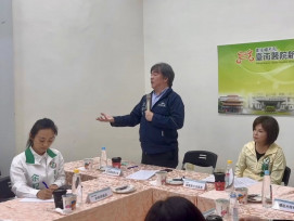 新化分院升級超有感 余柷青：力促爭取1400萬中央補助改善醫療設備