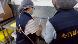 金門縣某國中疑食品中毒 衛生局立即前往調查