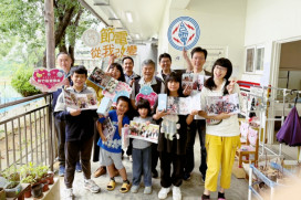 台電新竹區處送愛偏鄉學子　捐贈專屬畢業紀念冊承載祝福勉勵勇敢追夢
