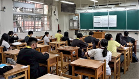 114學年度免試入學名額公告  新北推「升學地圖」與「數位專輯」助適性選填志願
