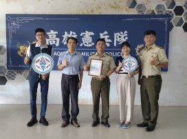 憲警聯手打擊違規用電   台電鳳山區處頒發50萬破案獎金表揚