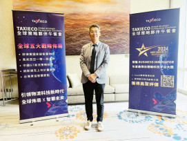 瞄準東協千億物流市場與美股資本戰場　智慧物流獨角獸TAXIECO來台全球募資