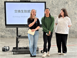 五大洲學子走進新北校園 跨國共學展現多元文化魅力