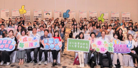 新北搶先全球！首本「Google Gemini AI教學手冊」發表 教學創新全面啟動