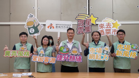 優良市集與樂活名攤輔導課程開跑，歡迎攤商踴躍報名！