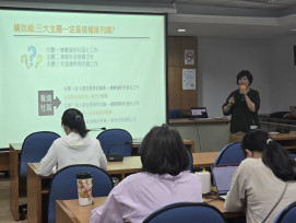 金門助社區掌握脈絡展現地方亮點 加持「邁向金卓越」選拔 
