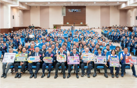 桃市114年警察節慶祝大會 張善政感謝警察同仁守護桃園治安