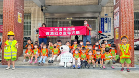 最萌清潔隊報到！中市幼兒動手學分類 愛地球從小開始