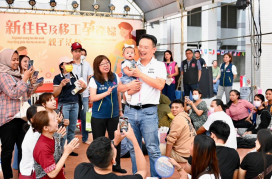 新住民及移工孕產婦親子活動　蘇俊賓：持續打造桃園多元友善孕產環境