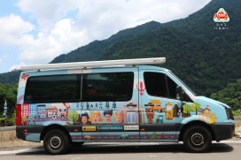 中華民國工商婦女協會捐行動玩具車 助攻新北打造移動親子樂園