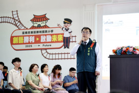 台南市長黃偉哲出席勝利國小畢典獻上祝福 期勉莘莘學子鵬程萬里