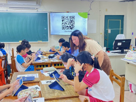 5G智慧學習 臺南 All In! 南市學校分享數位學習成果