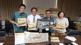 喚起校園記憶 見證教育足跡 南市教育局出版《臺南400校園老照片-戀戀舊情》專書