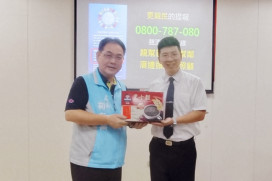 新竹榮服處榮欣志工會報結合慈濟宣導共善　連結資源服務榮民眷