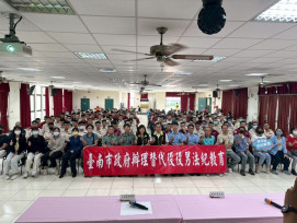 替代役法紀教育在職訓練，台南落實役男民防勤務訓練