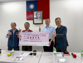 高雄7大客運攜手捐資  挹注50萬元駕訓經費守護交通安全