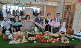 臺南和逸飯店迎10週年嶄新登場 全新卡通列車×嚐鮮熊熊主題餐
