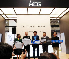 沉穩設計 × 智慧整合！HCG引領衛浴美學新潮流