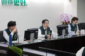 南市府成立青年策略聯盟  年底攜手14校簽MOU