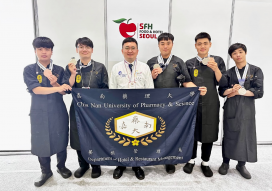 嘉藥西廚隊勇奪首爾廚藝賽三銀四銅