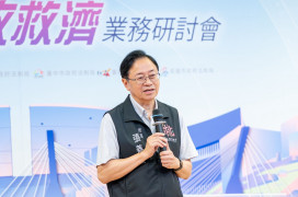 114年直轄市法制及行政救濟研討會桃園登場　張善政：六都攜手建構完善法治社會