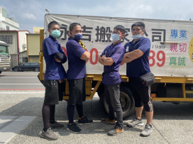 台中市府推社會創新　打造綠色搬家與循環經濟新典範