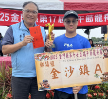 金門歷年龍舟賽參賽隊伍最多！李文良開光點睛祈福