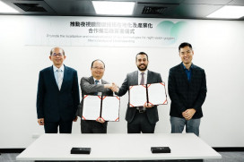 金屬中心攜手希臘Theon Sensors  推動夜視鏡關鍵技術產業在地化