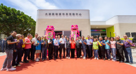 大溪3個月內啟用兩座市民活動中心 張善政：持續營造美好生活環境