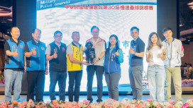 全國忠貞盃壘球錦標賽9月桃園開打　張善政：打造精彩壘球盛會