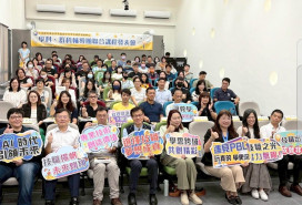 中市高中學科與群科輔導團課程發表會   聚焦跨域創新與教學實踐成果